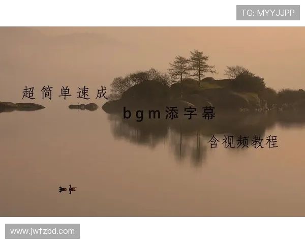 娴峰畞锛氳緭鐞冧笉鍙帴鍙楋紝涓浗鐢锋帓闇€寤虹珛杩炶儨鍩哄洜