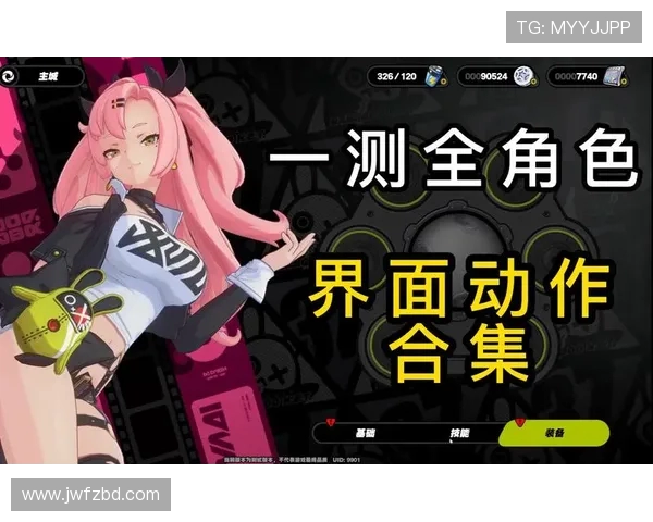 澶氱壒钂欏痉涓滀簹涓荤鎼哄悏绁ョ墿鑹剧帥鍔╁姏甯稿窞闃燂紝闈掕鍚堜綔鍐嶈氨鏂扮瘒